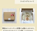 イラストを刻印してオリジナルキーホルダーを作ります ギフトにぴったり！世界に一つだけのキーホルダー イメージ6