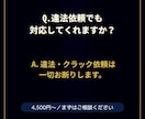 ex4/ex5を解析・デコンパイルします ロジック解析・コード化・改修相談まで対応 イメージ7