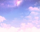 30分チャット占い⭐気持ちに寄り添いお悩み占います 恋愛/仕事/人間関係/人生☘️一歩踏み出すあなたへ導きます✨ イメージ3