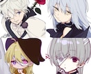 SNSや配信用に♪かわいいアイコンイラスト描きます あなただけのキャラクターイラストは如何ですか？ イメージ1