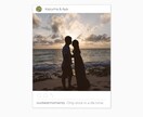 結婚式オープニングムービー【インスタ風】作ります スタートアップ価格！インスタグラム風のオープニングムービー！ イメージ7
