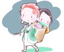 ゆるふわアイコン描きます 水彩風【安い*早い*かわいい！】SNSアイコン イメージ5