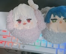 あなたのオリジナル推しぬい作ります VRCHATキャラ、オリジナルキャラ、TRPGキャラなど イメージ6