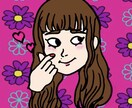 ポップなアイコン描きます SNS用のアイコン等にご利用ください イメージ3