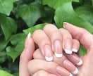 ハンドモデルが実践する 手爪のケア方法お伝えします モテたい女子！女子力アップしたい方へ イメージ1