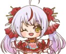 可愛いSSDイラスト描きます あなたの素敵な立ち絵を可愛く小さくアレンジします イメージ2