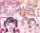 ツヤぷるな色塗りが特徴！男女の立ち絵制作致します IRIAM立ち絵の動作確認◎周りと差がつく魅力的な立ち絵制作 イメージ9