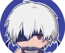 SNS等のアイコンを描きます かわいいからかっこいいまで、あなただけのアイコンを描きます♪ イメージ9