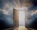 これからの貴方の人生を鑑定します 勉強歴5年　活動歴10年　数秘術とタロットで占います⭐️ イメージ1