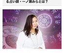 運命の心【彼の気持ち】を【彼目線】でお伝えします ★まるで【彼が話しているかのように】届く鑑定メッセージ★ イメージ5