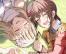 高クオリティのイラストを描きます お客様の意見を最大限表現させていただきます。 イメージ6