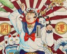おじさんのイラスト・似顔絵描きます 実績あり！高コスパであなたのご要望通りのおじさんをお届け！ イメージ2