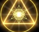 赤いお狐様が導く金運激変占います ★金運上昇★投資&副業★起業★霊感霊視タロット★ヒーリング★ イメージ7