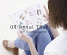 動画をより美しく。肌・色・補正します 高画質動画、4K素材にも対応可能！#動画レタッチ イメージ2
