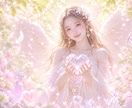 お相手の気持ち・霊感タロットで読み解きます 恋愛／復縁／秘密の恋／片想い／人間関係 イメージ4