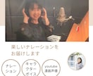 何度も聴きたくなる！優しく楽しい声をお届けします ホッとする落ち着いた声や可愛い声も楽しく演じます！ イメージ1