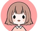 ゆるふわアイコンかきます SNSのアイコンにぜひどうぞ！ イメージ1