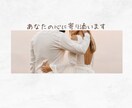 ただただ優しいだけ♡厳しさは一切なしで寄り添います 優しいだけを求めにきてください。そばで優しく寄り添うのみです イメージ6