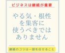 あなたのTwitterの「リツイート」を増やします 100RT増加から気軽にお申し付け下さい イメージ5
