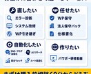 パワポをAIナレーション動画にします スライドを送付するだけで動画が完成、AI音声・字幕込みです イメージ11