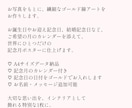 写真から作るゴールド線アートをお作りします この後ろ姿、好き。思い出をゴールド線アートに イメージ9