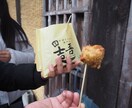 あなた専用の旅行プラン作成します あなたの理想の旅を完全プラン化！ イメージ6