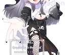最高にかわいいキラキライラスト描きます アイドル風・記念日イラストなど、お気軽にご相談ください！ イメージ2