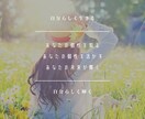 あなたの個性に合った輝く人生をナビゲートします あなたの個性を知り、幸せな人間関係を築きましょう イメージ2