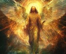 ヒーリング癒し、情報空間書き換えを致しております あなた様の溜まったストレスや感情を癒し、書き換えて行きます イメージ2