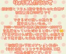 推し活に彩りを♪トレカデコケース作製いたします あなたの・推しのためだけのトレカデコケースを✨ イメージ3