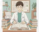 1ヶ月間勉強をサポートします 現役東大院生かつプロ家庭教師が勉強メンターになります イメージ1