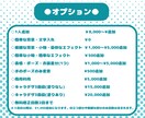 依頼実績あり！完成度の高い綺麗な1枚絵描きます 歌ってみた、サムネイル、SNSアイコンなどにおすすめ！ イメージ4