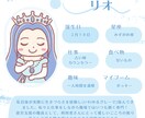 マイナス思考から抜け出す！疲れた心を精霊が癒します 霊感タロット＋カウンセリング＋精霊のヒーリング｜お得な３施術 イメージ4