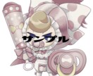 キャラクター立ち絵販売します 立ち絵販売　TRPG、ゲーム、挿絵 イメージ2