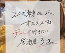 商用・著作譲渡込み、シンプルな手書き文字をます クリエイティブな手書き文字で個性のある表現を！ イメージ2