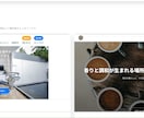 既存サイト修正・スマホ表示を整えます HTML/CSSで表示崩れを丁寧に調整します イメージ2