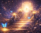 縁結び鑑定｜離れた心の本音を読み解き、縁を結びます 音信不通から再会へ。潜在意識を調律する強力な霊視鑑定 イメージ4