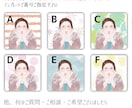 優しいタッチ＆美化120％SNSアイコン作成します パッと目を引く・おしゃれなエモいアイコンをお作りします♫ イメージ9