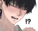イラスト制作承ります かわいい/かっこいい男性イラストが得意です！ イメージ1