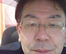 家庭教師やります 学校の授業の予習や復習をします。 イメージ1