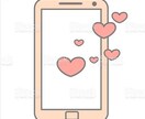 男性が思うプロポーズのタイミングをお話し致します ○○と○○が重なる時がプロポーズのタイミングなんです。 イメージ1
