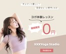 大人可愛いシンプルなデザイン作ります ニュアンスカラー大好きです！！ イメージ4