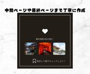 Instagramの投稿画像を1投稿分作成します 集客アップ／フォロワーアップ／修正回数無制限 イメージ4