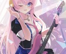 イラスト全般制作いたします Vtuber活動やグッズ制作等におすすめです！ イメージ3