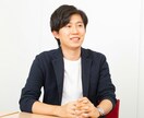 ビデオチャットでビジネス・動画等の相談に乗ります 事業立ち上げを10年経験した知見であなたの考えを事業にします イメージ2