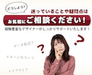 基本料金内でのサービスが充実！サムネイル作ります ★ココナラ/SNS/ブログ/YouTube/各種サイズ対応★ イメージ9
