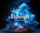 スイングトレード手法「Boom」を授けます 人間の本能を裏切る唯一のロジック イメージ1