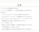LINEリッチメニュを作成します デザインおまかせでも大丈夫!業種も問いません! イメージ6