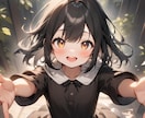 悩み・雑談、何でも大丈夫！あなたの心に向き合います 【話し相手】心を込めてお話を聴かせていただきます♡ イメージ3