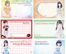 アイドル生誕メッセージカードを最短2日で制作します かわいい生誕祭メッセージカード制作・印刷までまとめて対応可能 イメージ6
